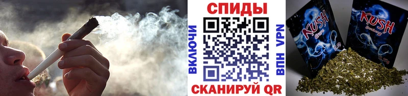блэк спрут сайт наркотики Няндома Бутират вода