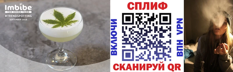 магазин продажи наркотиков  Няндома  Canna-Cookies конопля 
