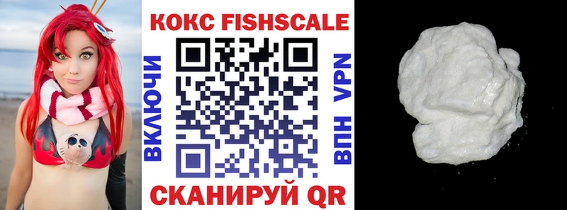 COCAIN Колумбийский Няндома