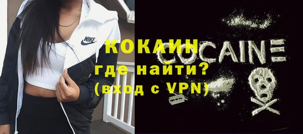 гашиш Арсеньев