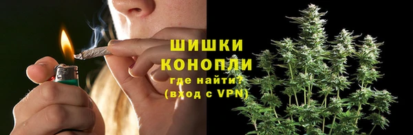 гашиш Арсеньев