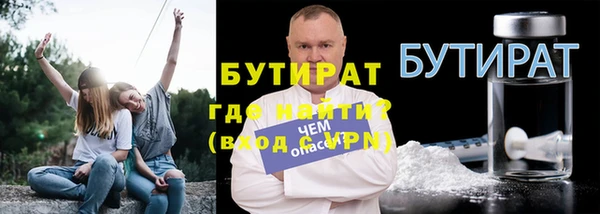 гашиш Арсеньев