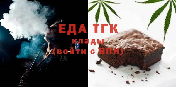 гашиш Арсеньев