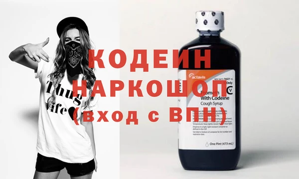 шишки Баксан