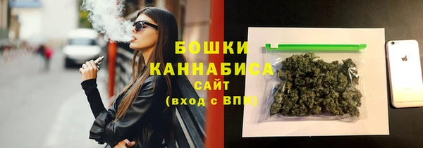 гашиш Арсеньев