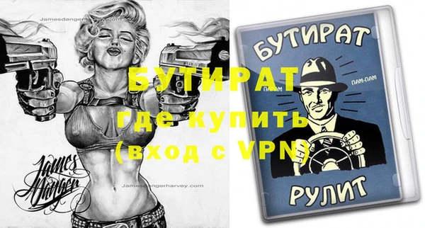 круглые Балабаново