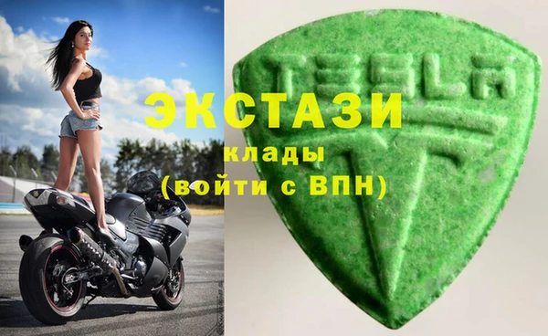 круглые Балабаново