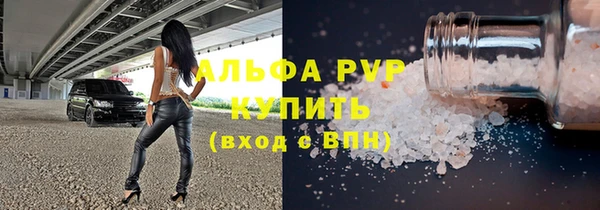 круглые Балабаново