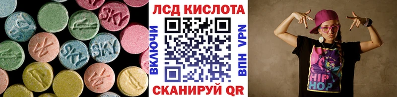 ссылка на мегу зеркало Няндома ЛСД экстази ecstasy
